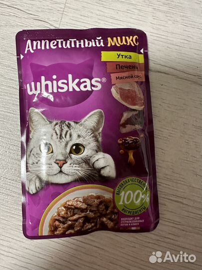 Влажный корм whiskas для кошек