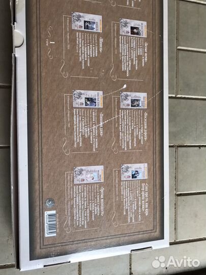 Юбилейное видеоиздание 300 лет Санкт-Петербургу