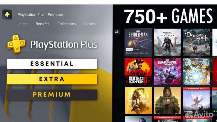 PS Plus /Любые игры / PS4 PS5 / PS Store