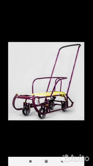 Детские санки