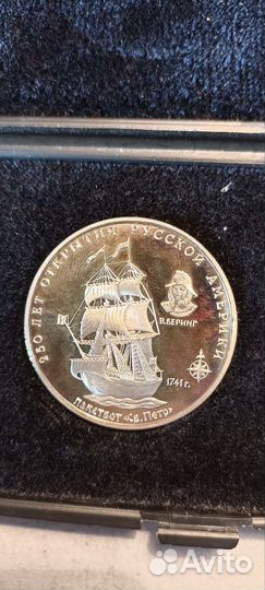 Коллекция монет Межнумизматика