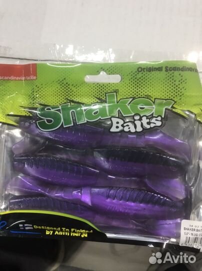 Силикон для рыбалки