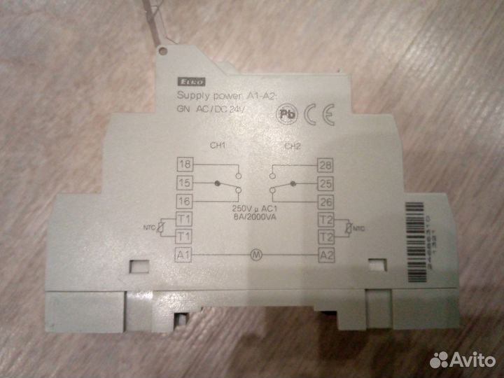 Цифровой термостат со встроенным таймером