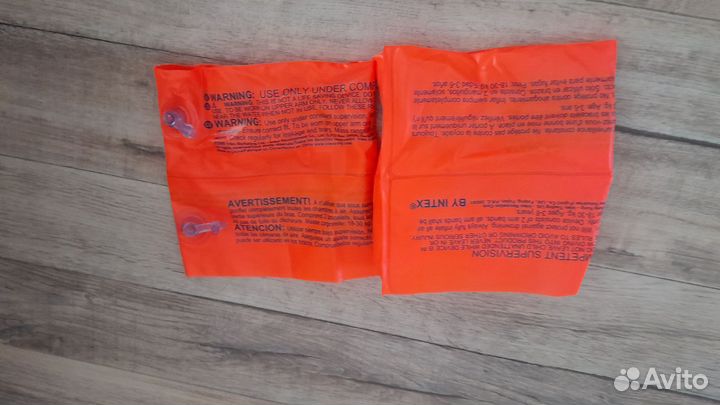 Нарукавники на 3-6 лет