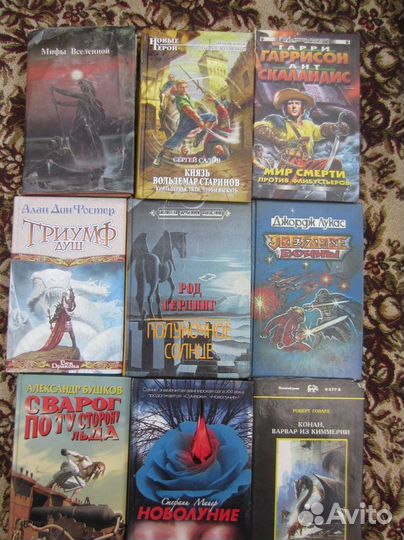 Ник Перумов. Кольцо тьмы. Книга 3. Адамант Хенны