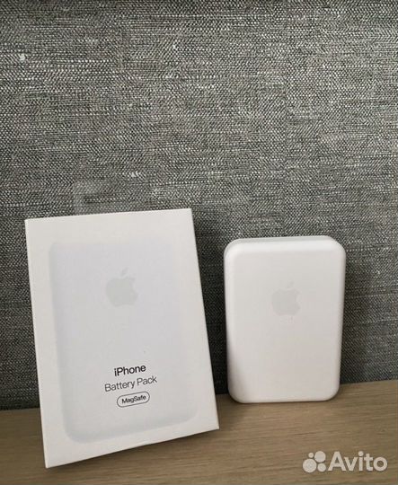 Magsafe battery pack