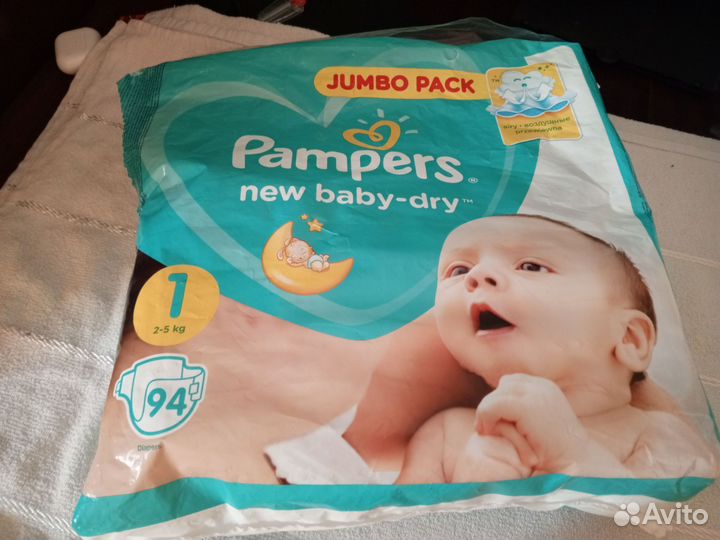 Детские вещи пакетом на девочку от 0 до 3х месяцев