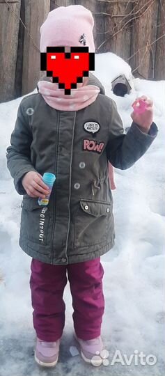 Парка,куртка,костюм демисезон