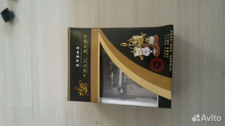 Кофейный подарочный набор