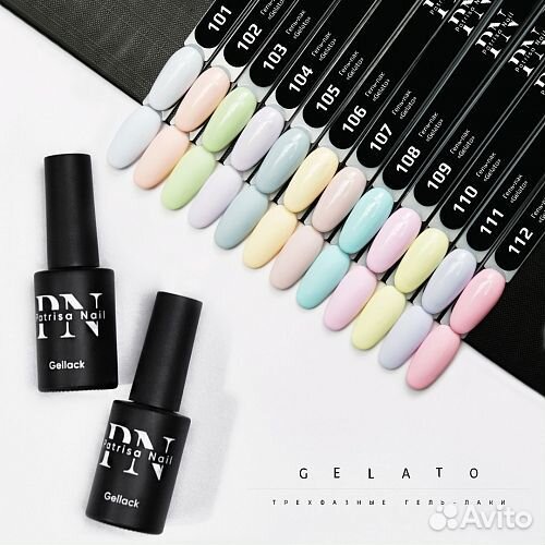 Гель-лак Patrisa nail Gelato