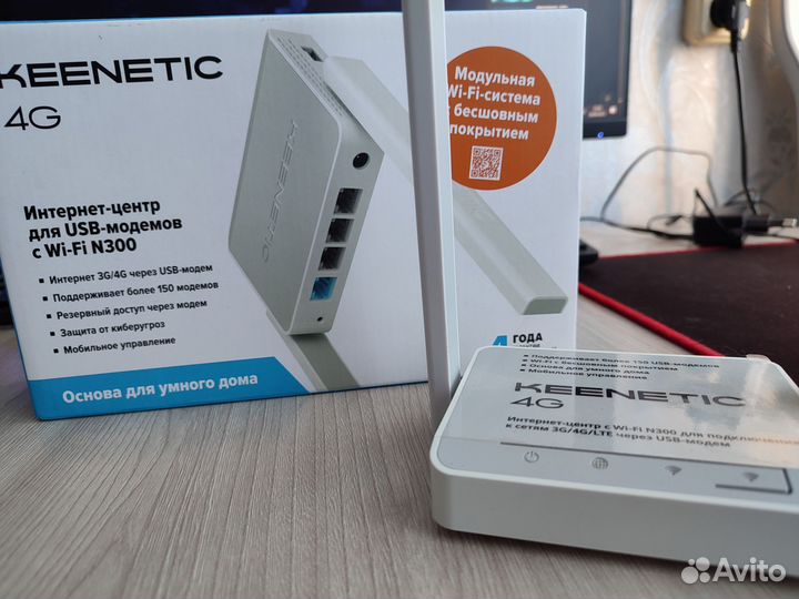 Wi-fi роутер для 4g модемов Keenetic n300 (kn1211)
