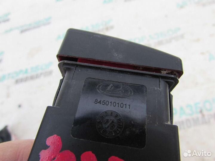 Кнопка аварийной сигнализации для ваз LADA Granta