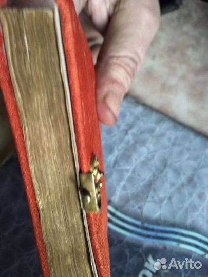 RRR Молитвослов. 1849 год. С распятием