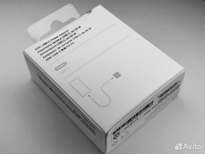 Кабель USB Type-C - Lightning Original 2м