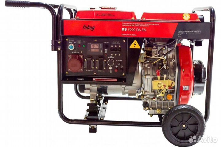 Генератор дизельный Fubag DS 7000 DA ES