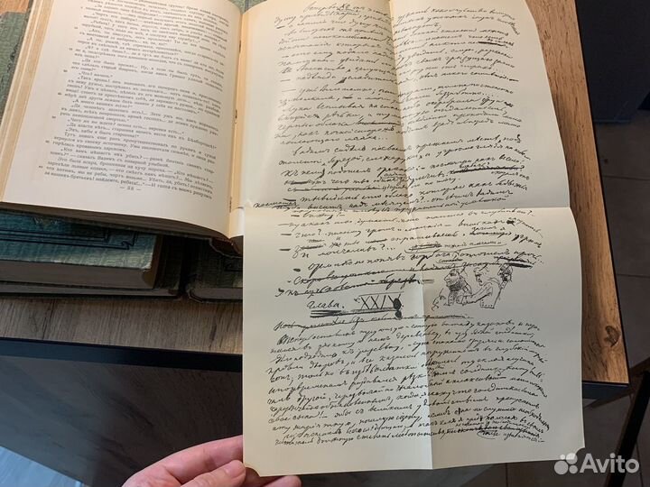 Лермонтов. Полное собрание сочинений, 1910 год