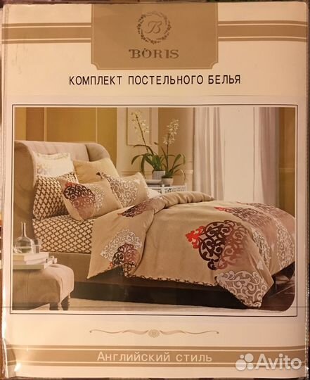 Комплект постельного белья boris Английский стиль