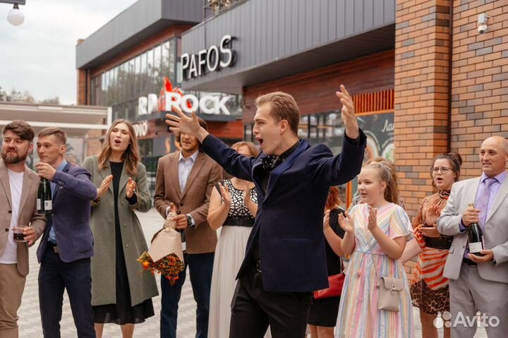 Ведущий (тамада) + DJ на свадьбу/юбилей/корпоратив