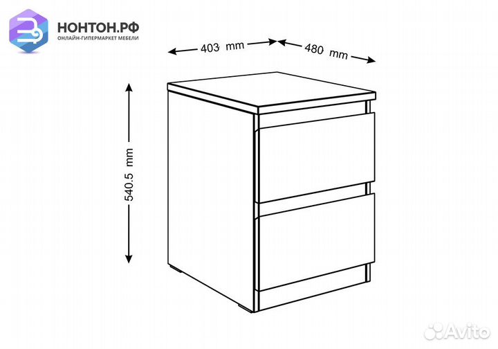 Тумба прикроватная Мальта 1 белая