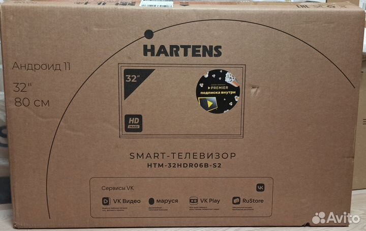 Новый SMART телевизор Hartens HTV-32HDR06B-S2