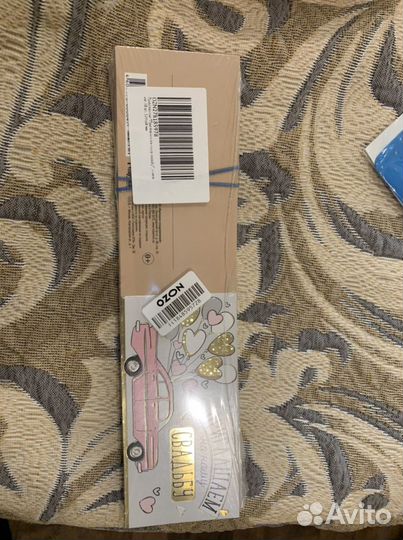 Свадебные аксессуары