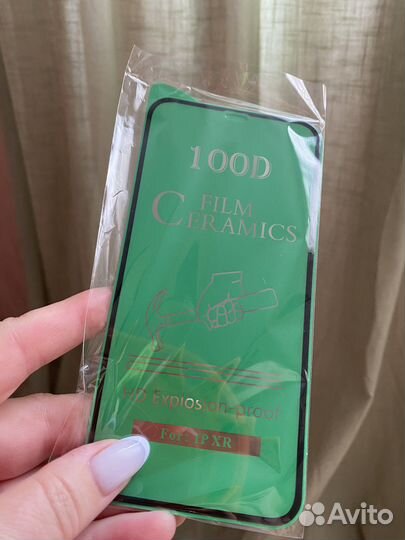 Чехлы на iPhone 11 новые