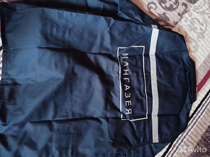 Спец одежда мужская 48