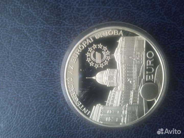 Серебряные монеты