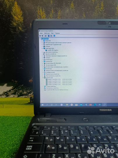Отличный ноутбук Toshiba для работы и учебы