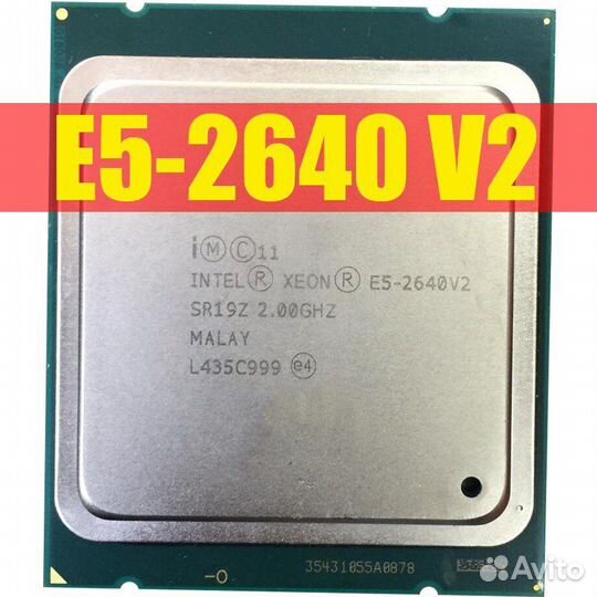 Процессор intel xeon e5-2640 v2