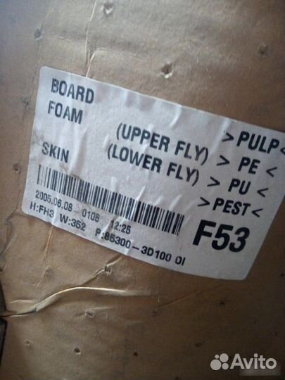 Обшивка потолка Hyundai Sonata