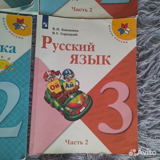 Книги
