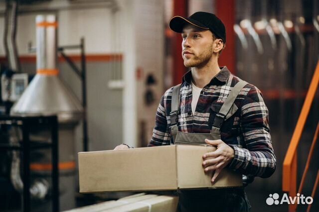 Комплектовщик