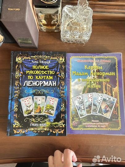 Много книг:Как поступила бы Клеопатра и другие