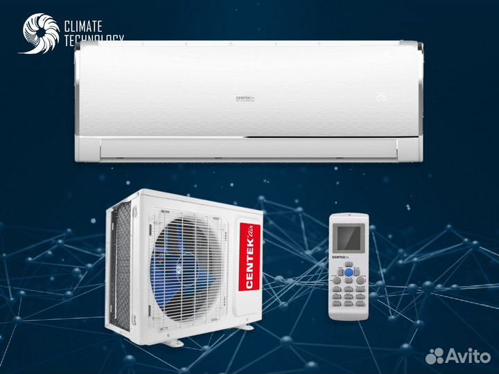 Кондиционер centek CT-65Qxx