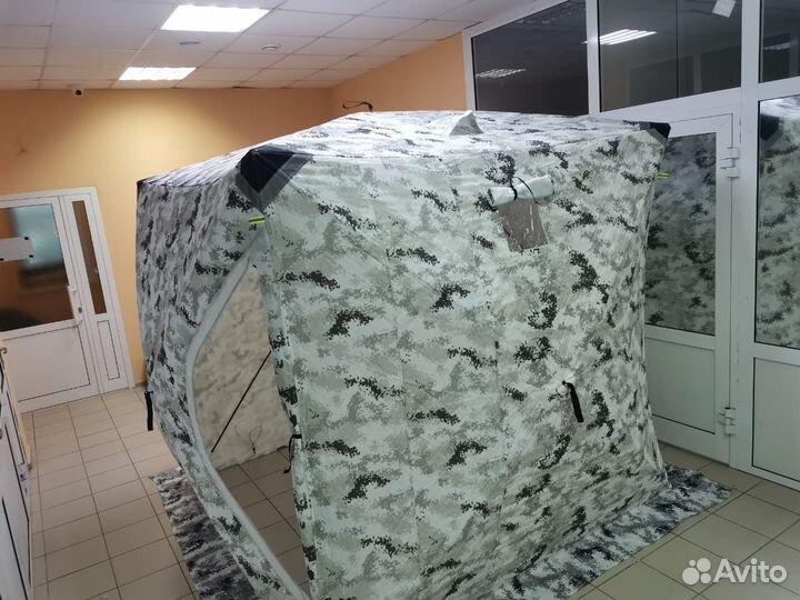 Палатка зимняя куб 2201 220*220*230 трехслойная