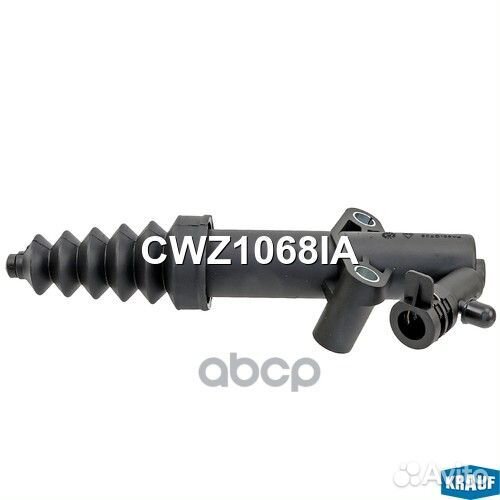 Цилиндр сцепления главный CWZ1068IA Krauf