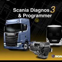 Установка SDP3 2.58-3 Full scania