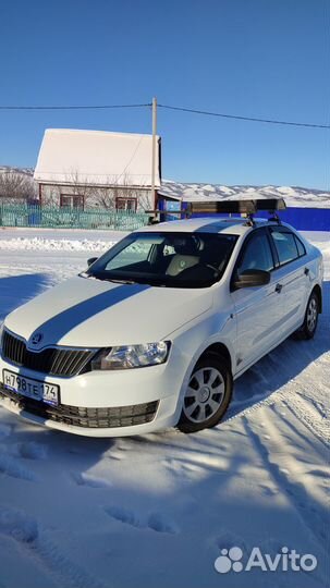 Такси на Банном