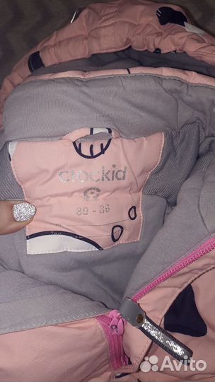 Пакет вещей для девочки 80 86