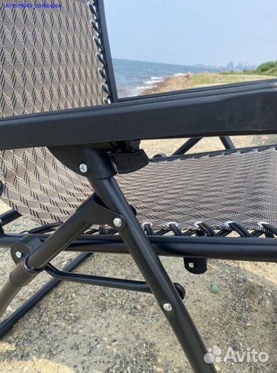 Кресло шезлонг раскладное (Арт.86204)