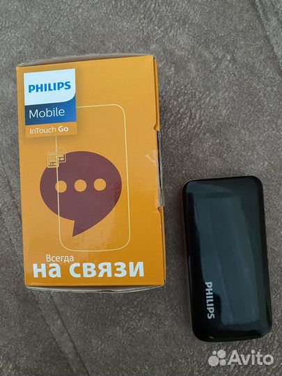 Мобильные телефоны