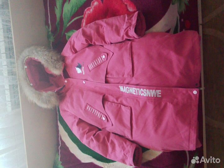 Куртка женская