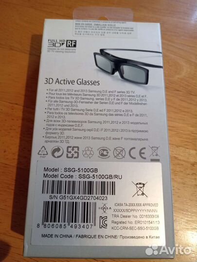 3d очки Samsung оригинал
