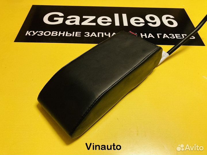 Подлокотник откидывающийся на Газель