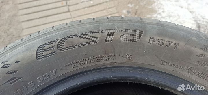 Kumho Ecsta PS71 205/60 R16 92V