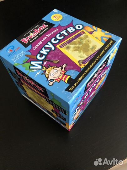 Настольная игра для детей Искусство