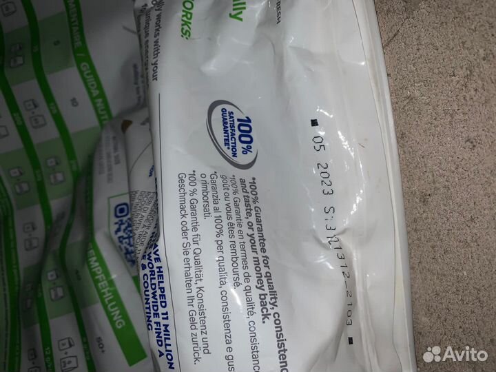 Корм для собак hills