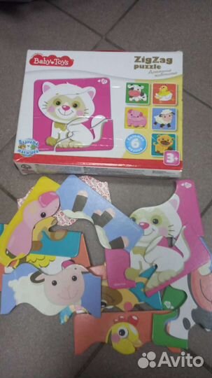 Пазлы детские