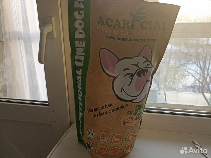 Корм для собак Acari ciar